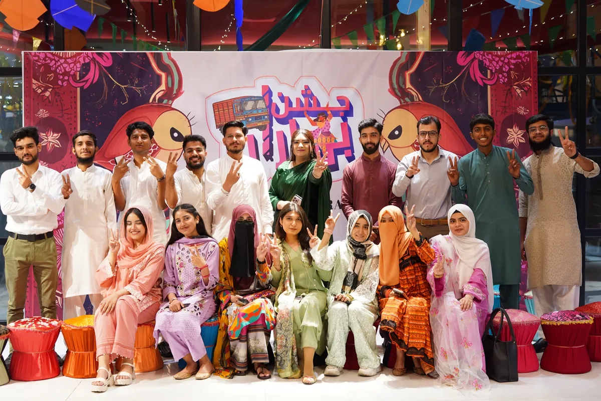 Jashn-e-Baharan 2026